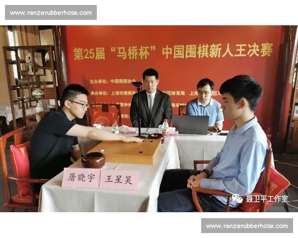 赛场如归家 赖日瑞与少年棋手共守象棋薪火